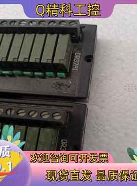 现货DR32A1 JLJD继电器组