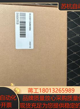 汇川驱动器 SV660AT012I全新正品现货议价