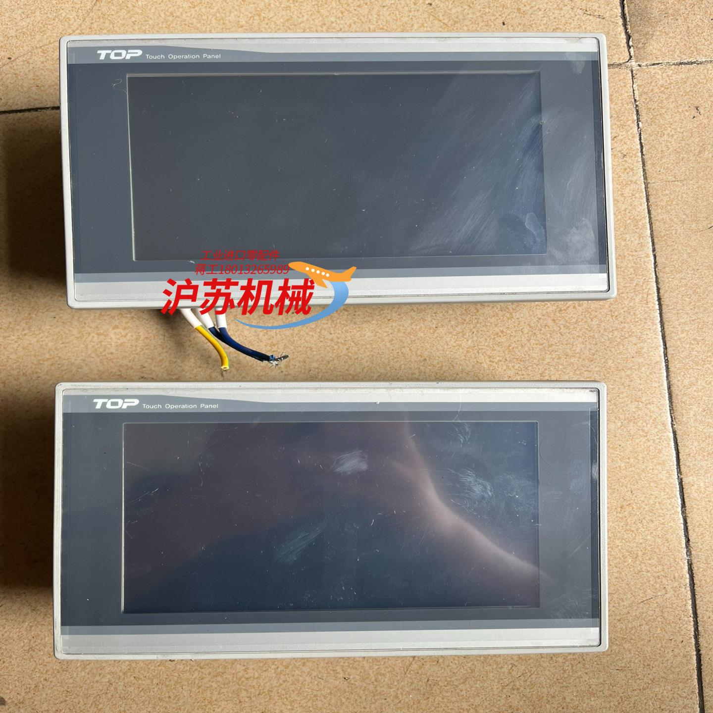 TOP触摸屏7寸触摸屏XT0P07TW-UD，两台，成色