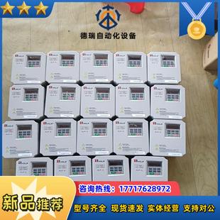 075KW 海利普变频器HLPA0D7543C 380V议价