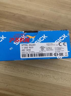 sick西克原装WTB9L-3N2261货号1062523实