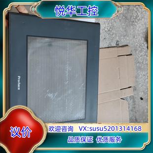 24V SC41 Proface触摸屏议 GP2500 原装
