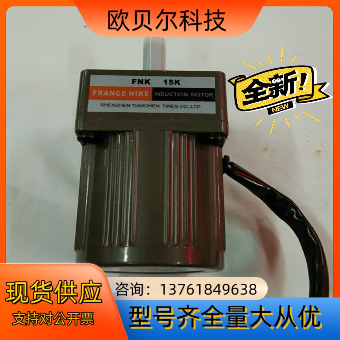 全新 21K6GN一C2GN15K  全新   9