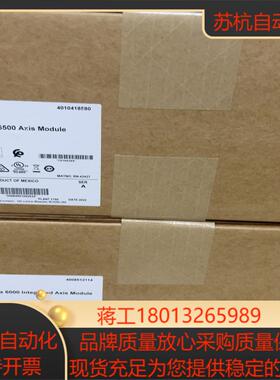 2094-AC09-M02 AB驱动器 全新原装正品