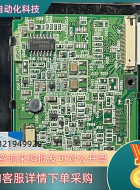 现货京瓷 KCG057 伪彩 液晶 驱动板