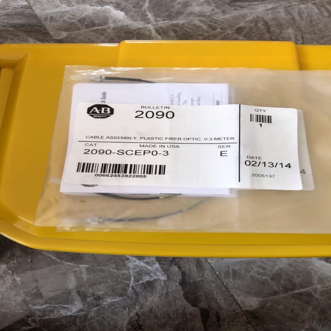 (设备配件)0.3-,-长度209030米SCEP0 CM3