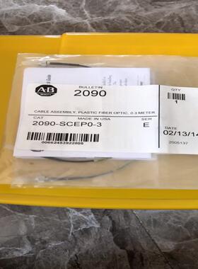 （设备配件）0.3-，-长度209030米SCEP0 CM3