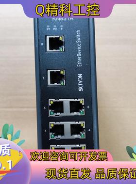 现货南京科远交换机 KN831A KM831B KM831C
