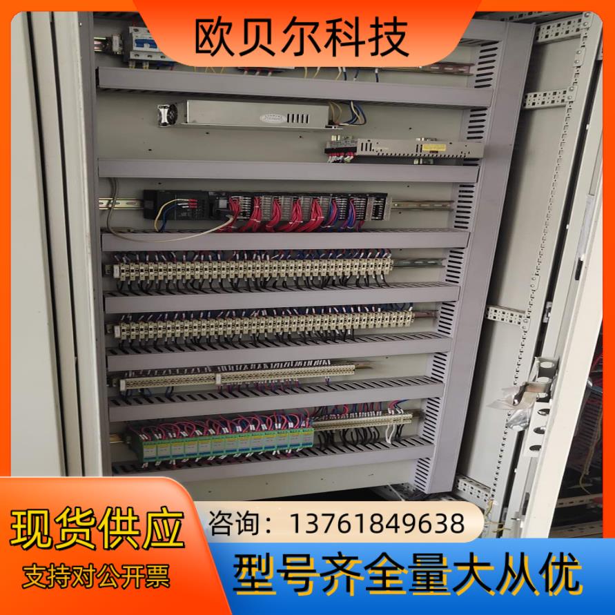 和利时k系列模块K-DI01/K-DI11/K-DO01