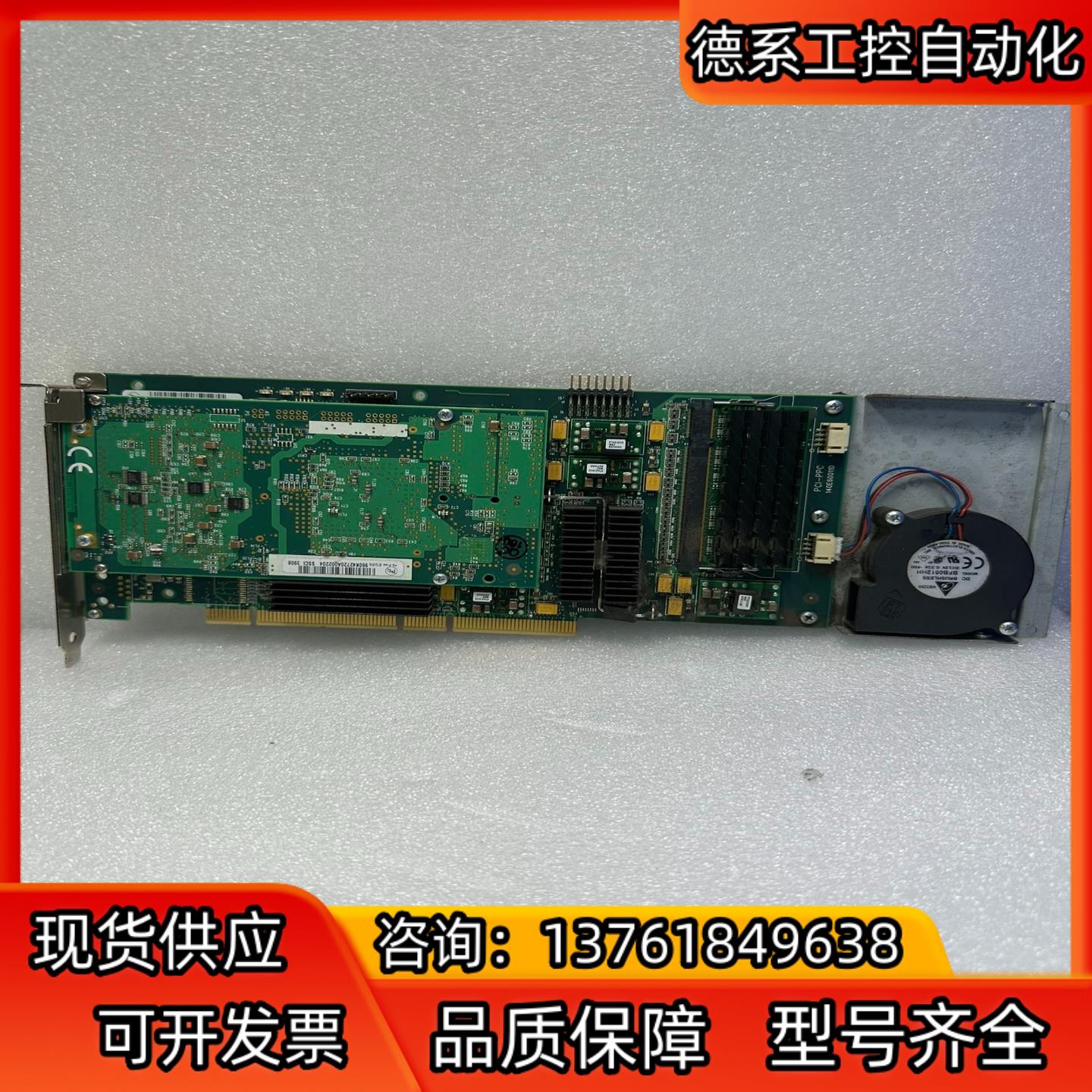 PCI-PPC 960K42710A002220 376-3