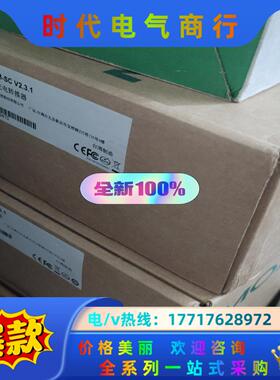 IMC-101-M-SC V2.3.1议价