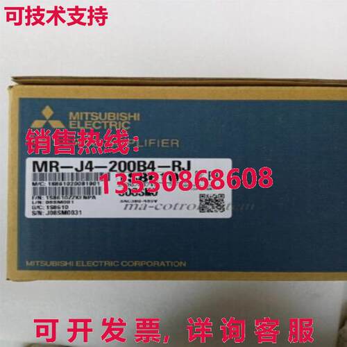 供应原装MR-J4-200B4-RJ伺服驱动器MRJ4200B4RJ