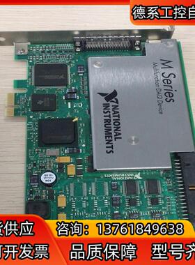 NI Pcle—6251，图片实拍，功能完好。