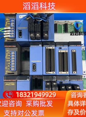 现货YOKOGAWA 光洋PLC PU10-OSSP28-OS