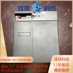 22K. 043 22kw380v实物拍 SE3 士林变频器