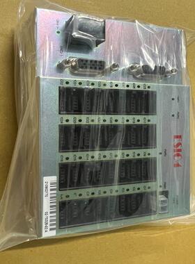 [德峰]70325--02信号 盒子02