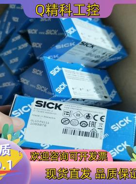 现货SICK西克GL10-P4111全新原装1065878