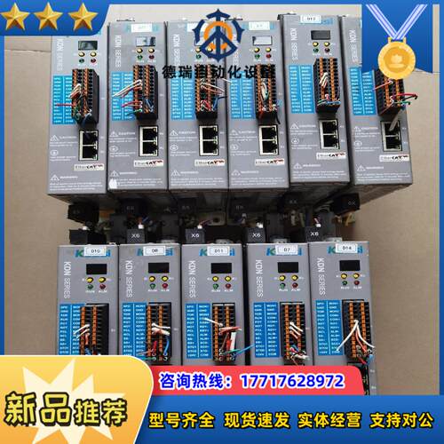 科伺智能KOssi伺服驱动  KDN1-0033L-E议价