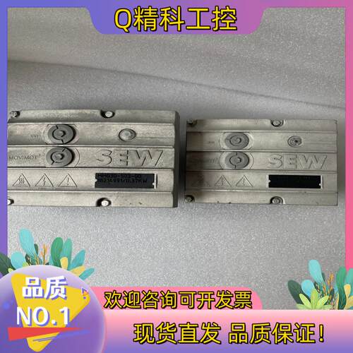 现货MM03D-503-00变频器实照功能完好变频器散