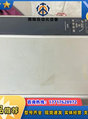 丹佛斯变频器45KW，FC-301P45KT4E20H议价