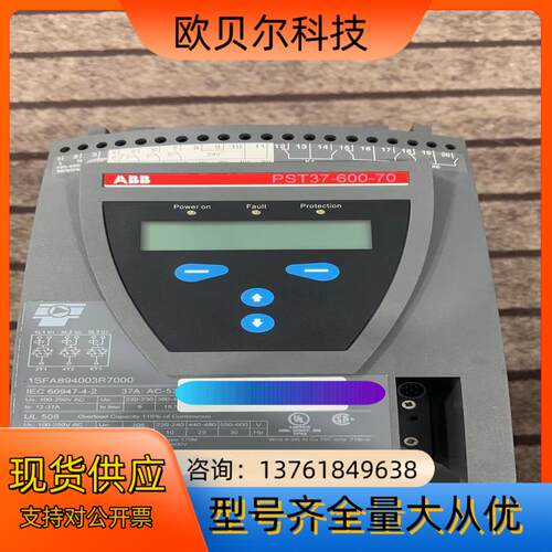 ABB软启动 PST72-600-70  成色如图，
