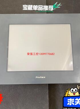 【荣强工控】成色好普洛菲斯触摸屏GP2500-TC11