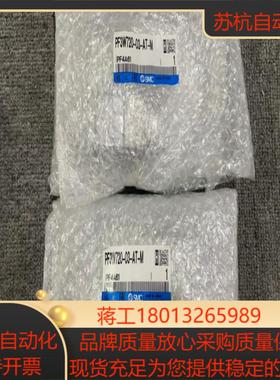 全新原装SMC 开关 PF3W720-03-AT-M