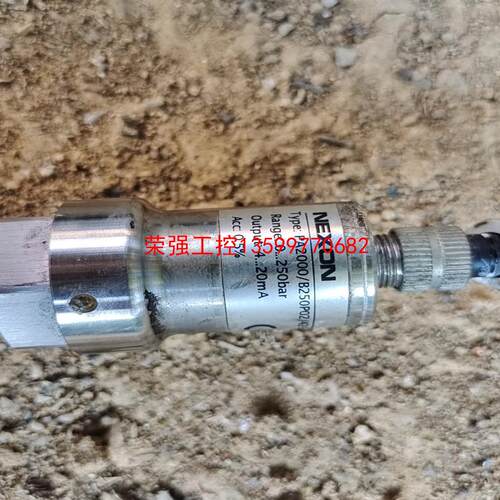 【荣强工控】NEXON压力传感器，型号PA2000/B250P02/42