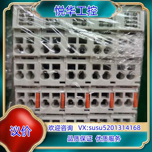 EL9080倍福模块PLC议价
