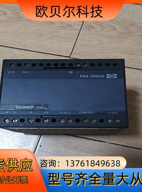 DEIF 丹控 变送器TAS-331DG议价出售