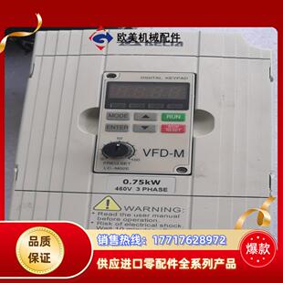 台达变频器VFD007M43B议价