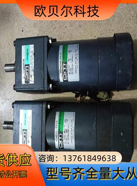 90W220V电机MSM590-502C带减速机5GN5