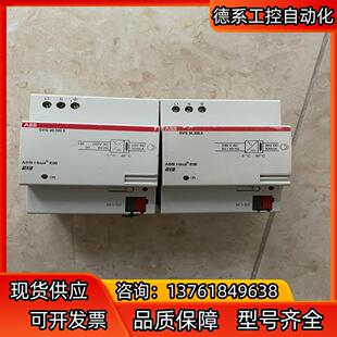 303205 ABB智能家居 KNX 电源模块 SVS
