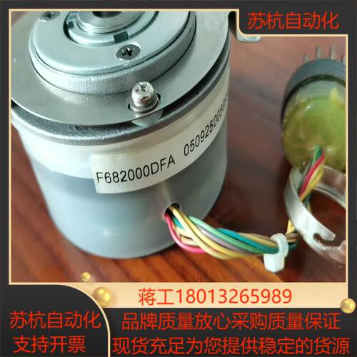 山洋伺服电机编码器F682000DFA现货销售可测试