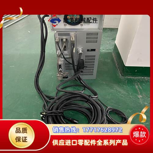 激光刻印机LP-V10U.  FG9003议价