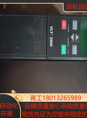 丹佛斯变频器5.5kwVLT2855PT4B  5.5KW议价