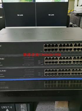 （请询价）交换机 型号TL-SG1024T议价