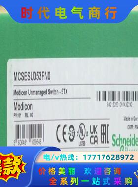 CEXSPUCZXSPMZZ  CEXSPUCZXGPMZZ议价