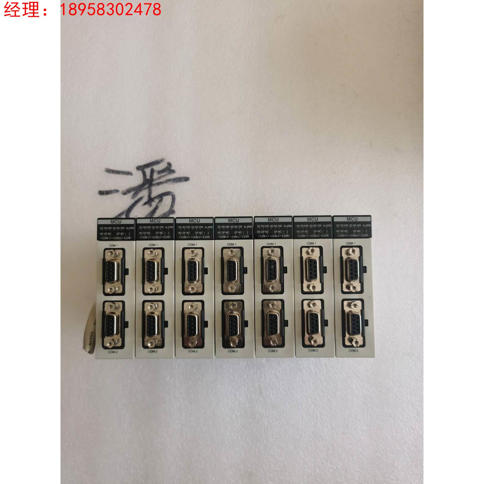 模块 FP2-MCU 询价