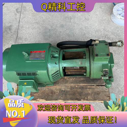 现货MOOG穆格柱塞泵D-710340514700023