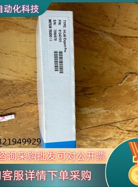 现货METTLER梅特勒InLab Expert Pro电极51