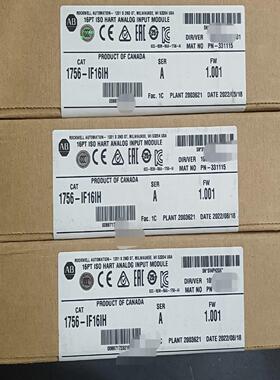 议~AB罗克韦尔1756-IF16IH全新原装现货