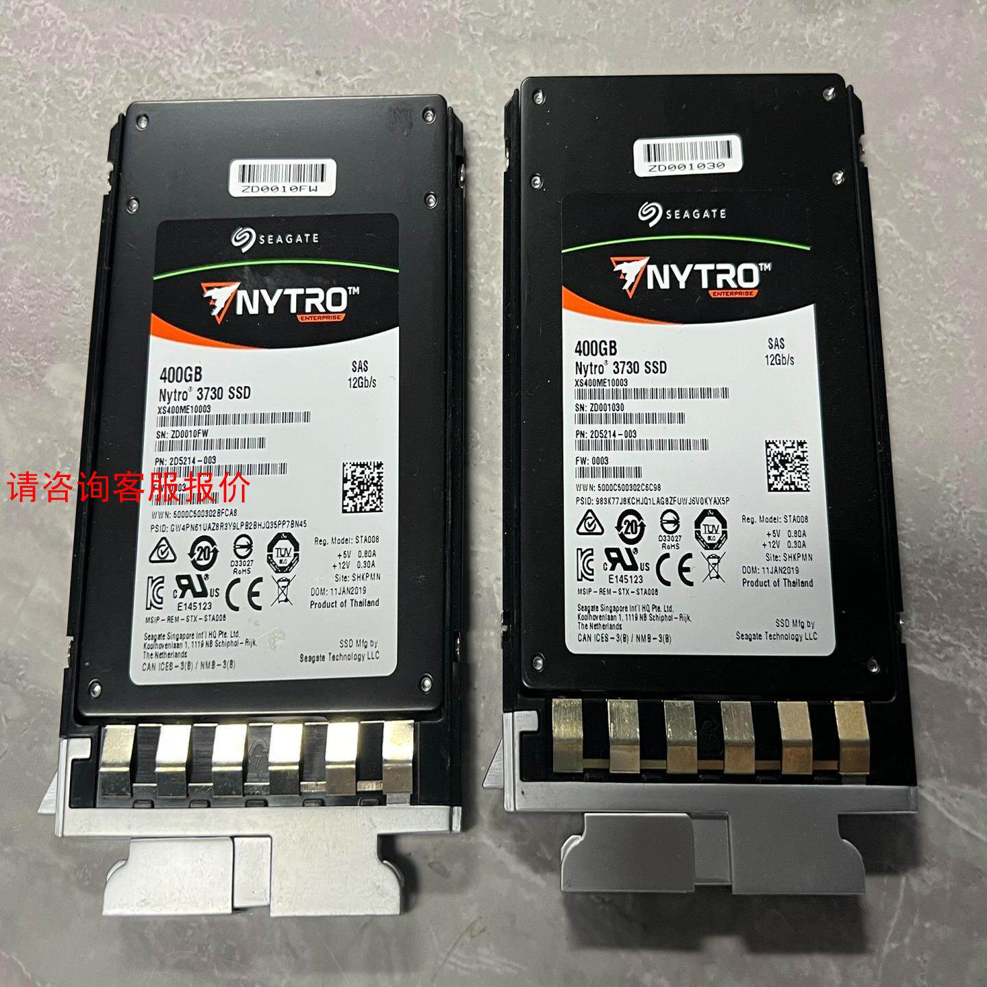3730 SSD  400GB 服务器固态硬盘