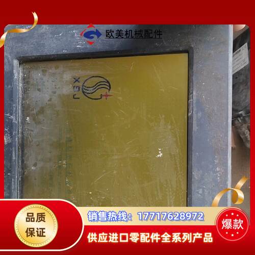 步科显示屏MT4500TE件2台，，通电有显示，实议价