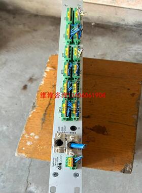 （请询价）rofin罗芬 LasCon-I/O-OPTO-CO  K.议价