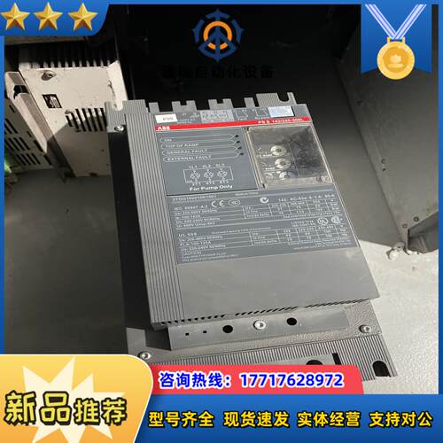ABB软启动PSS124/245-500L 实图拍摄 成色好