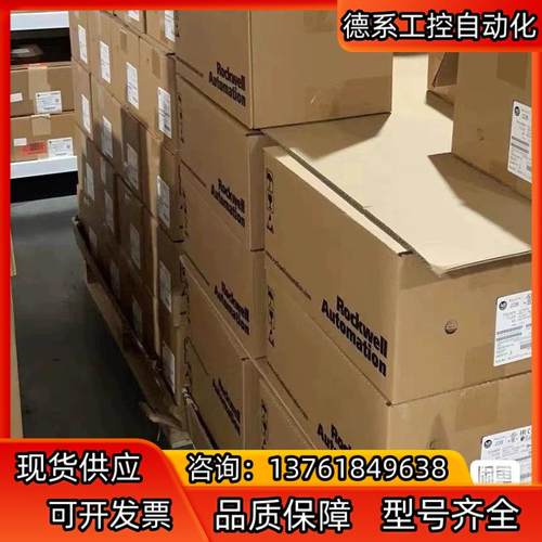 罗克韦尔20F1ANC302JA0NNNNN 现货1