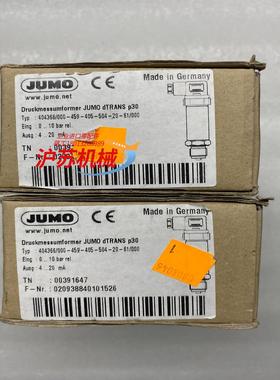 全新德国久茂jumo压力传感器404366/000-45