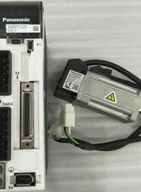 A5 100W伺服电机套装MSMD012G1UMADK