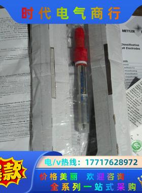 梅特勒4800i电极全新梅特勒Inpro4800i/SG/1